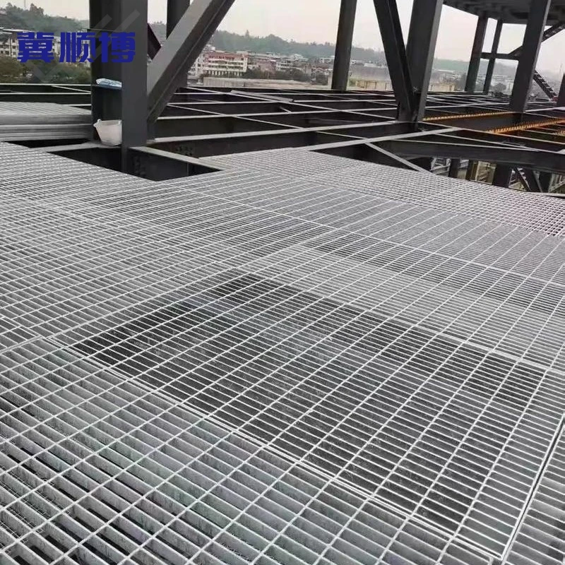 Platform Grating